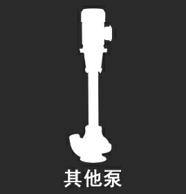 品質保證
